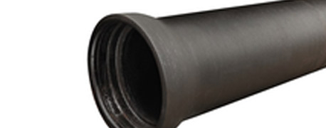 DuctileIronPipeW459x180